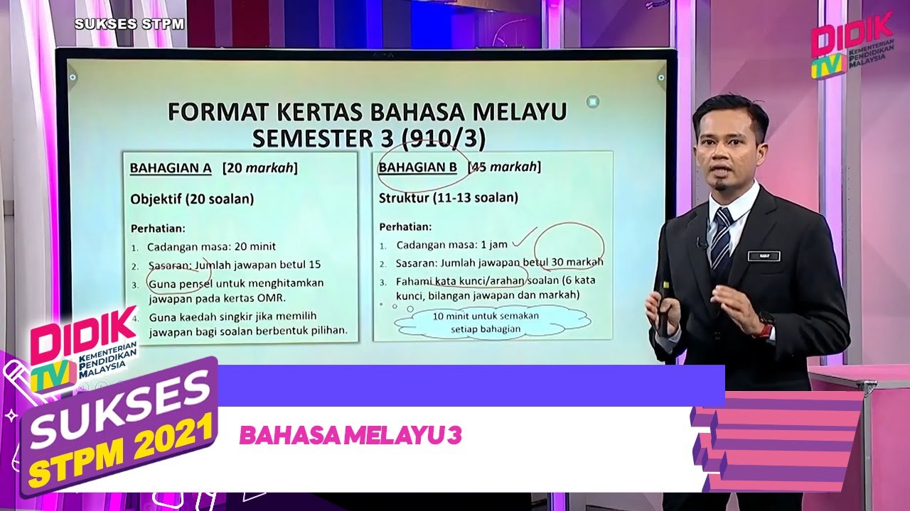 Sukses STPM (2021) | Bahasa Melayu 3