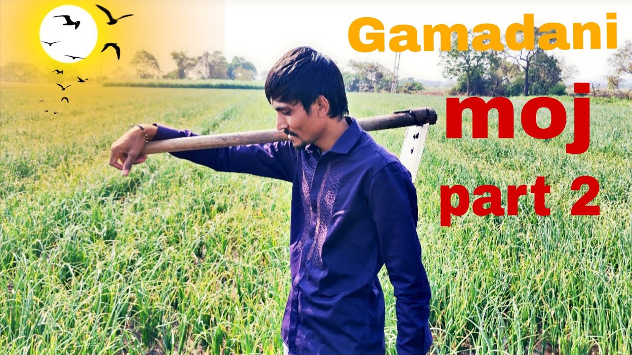 “Gamada ni real life 🌾