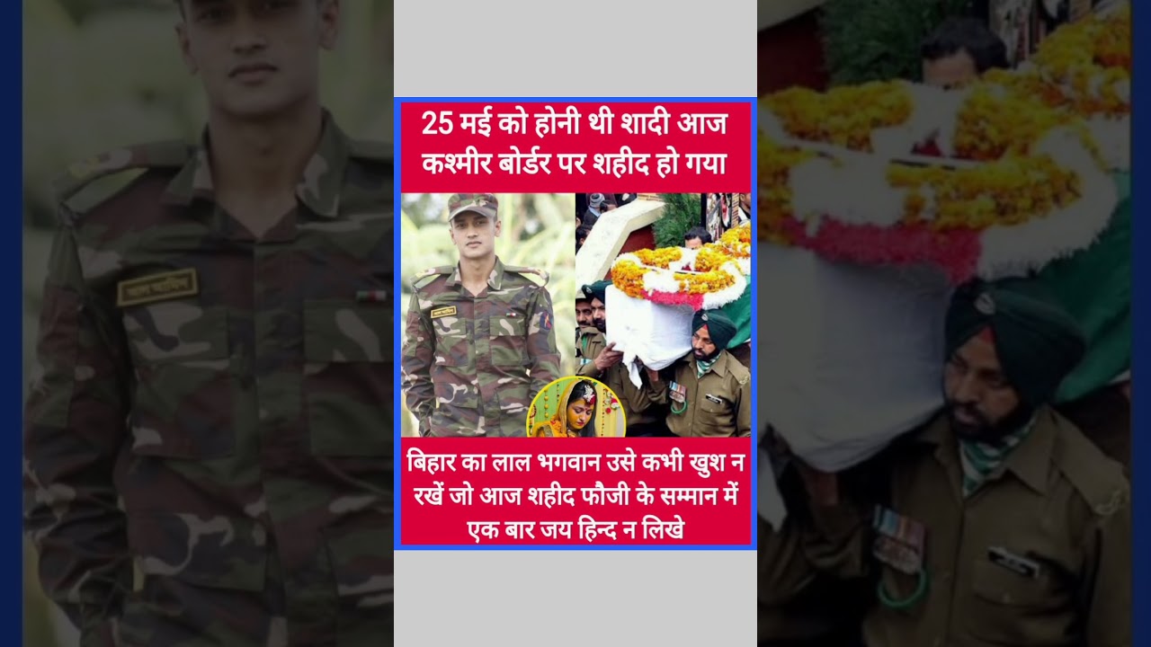 #dailynews #newsupdate #facts #motivation #facts #viralreels
