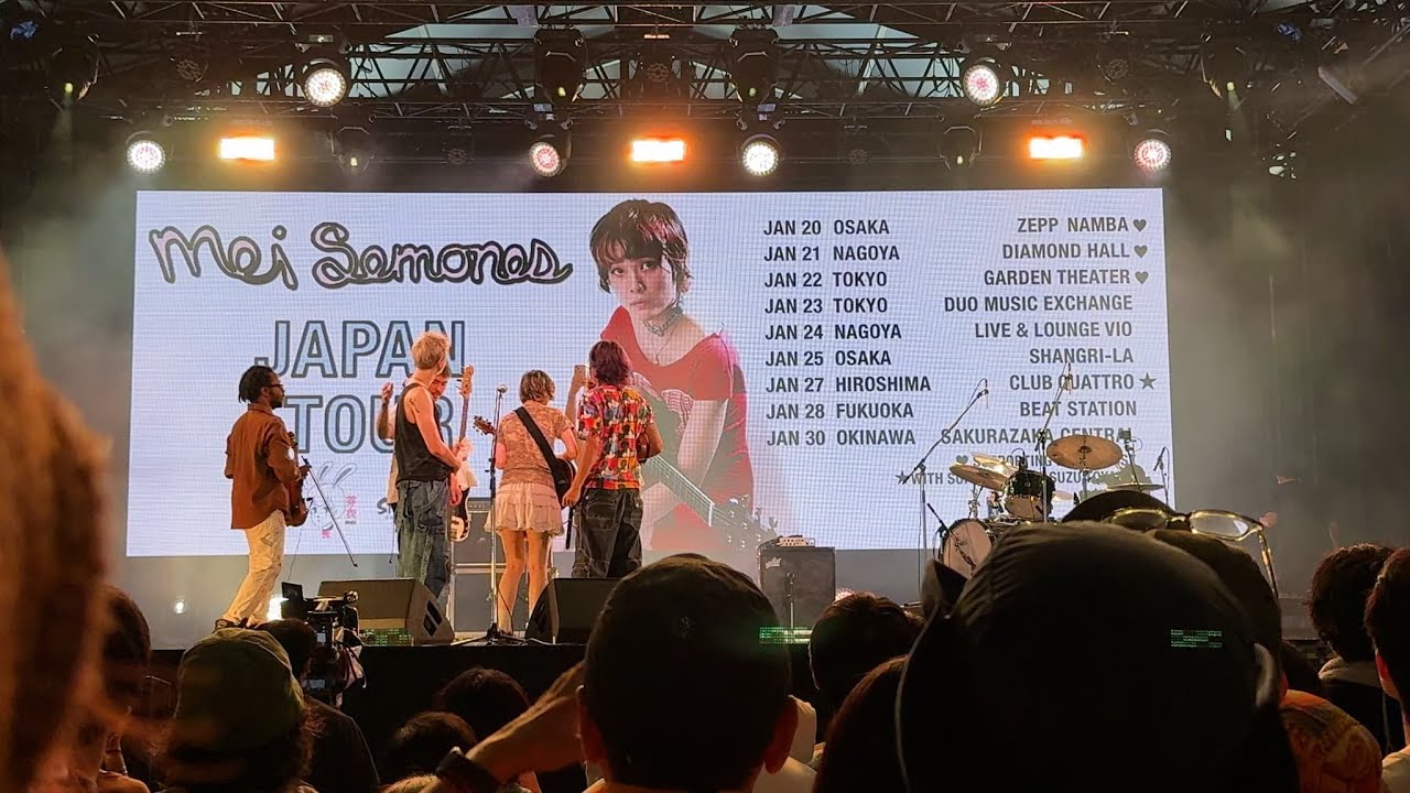 Mei Semones - Live at Fuji Rock Festival, Japan, 2025 (audio)