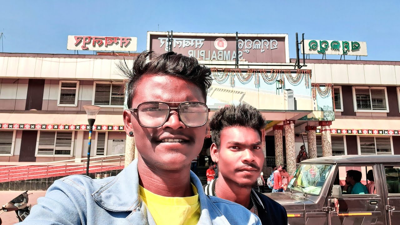 Sambalpur Railway station || Sambalpur junction | Station Sambalpur