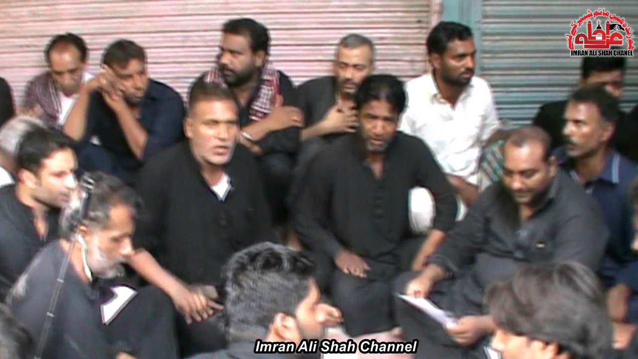 21 Ramzan New Noha Ravi Road (Lahore Party) 2017... Kiyo Mara Musalmano Batayo Sajday Mey Ali a.s