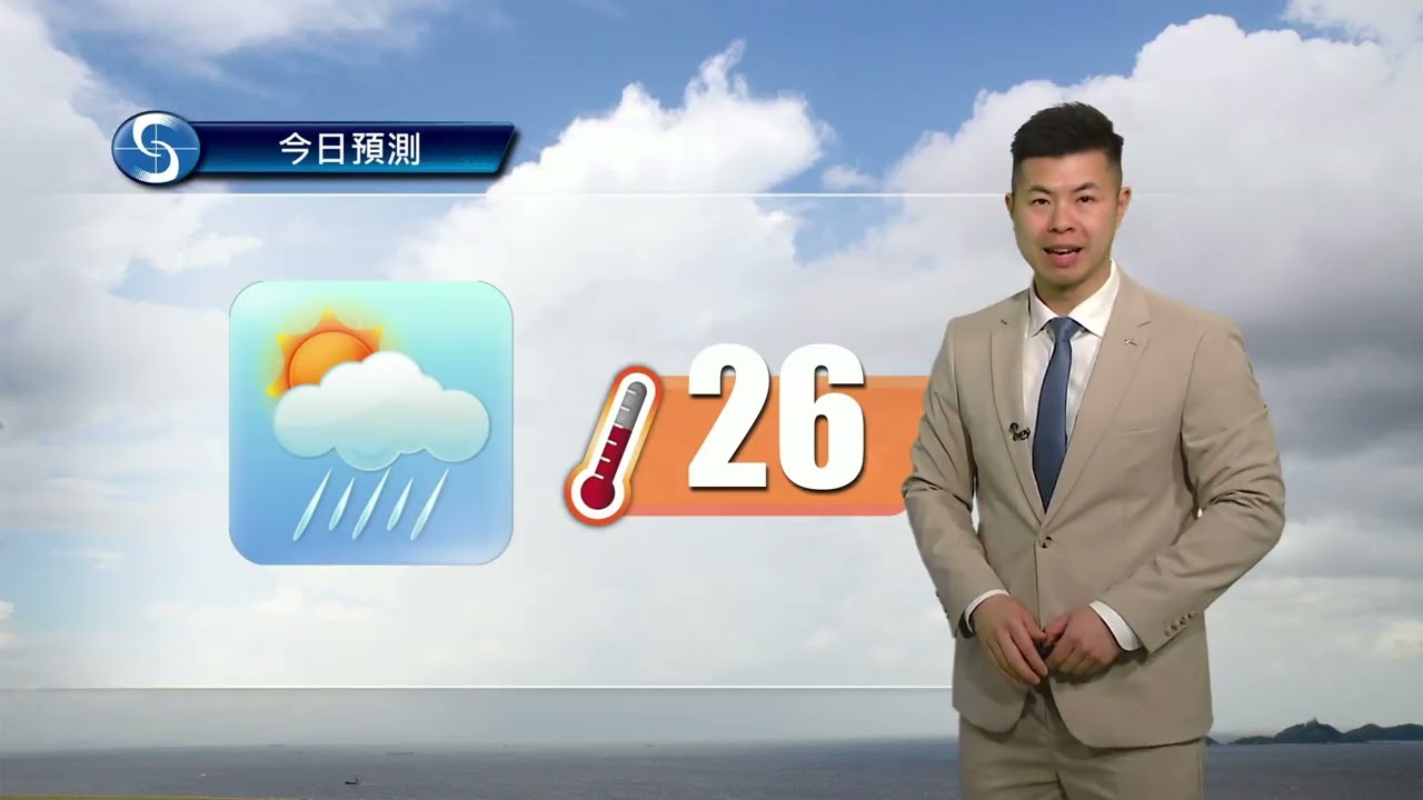 早晨天氣節目(04月01日上午8時) - 科學主任黎宏駿