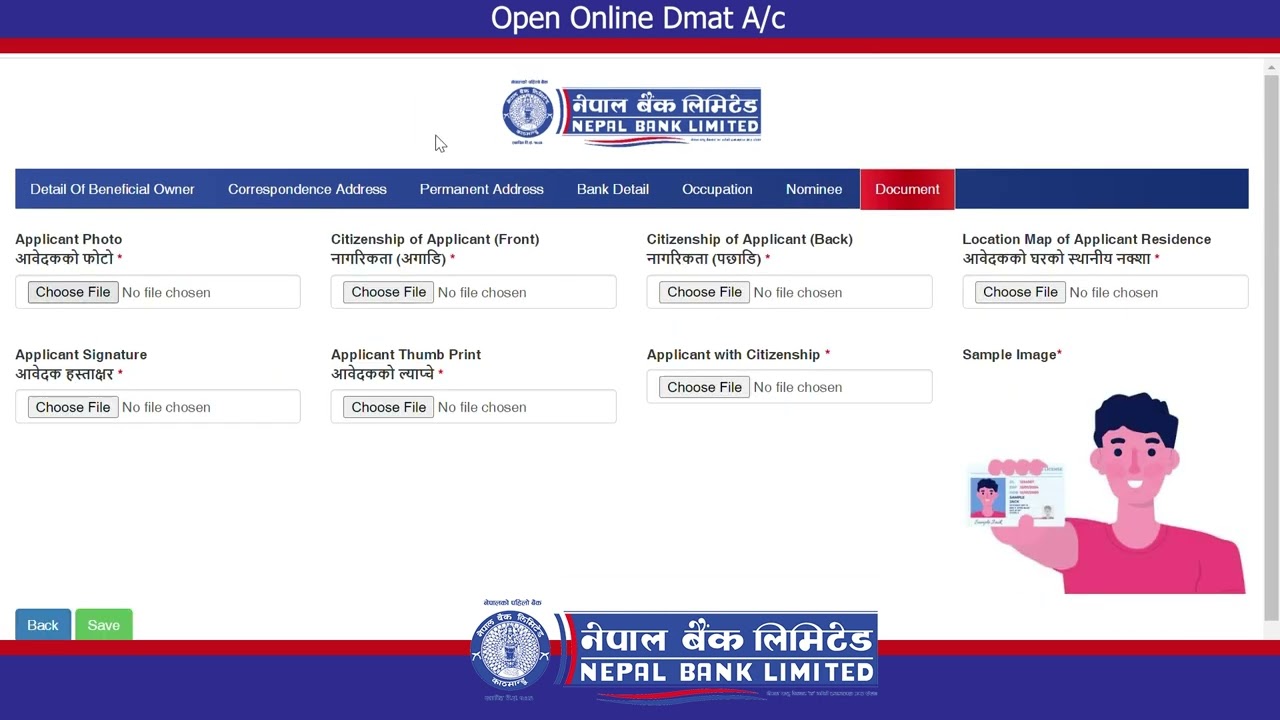 NBL Online Demat Account Tutorial | Nepal Bank Limited | First Bank of Nepal