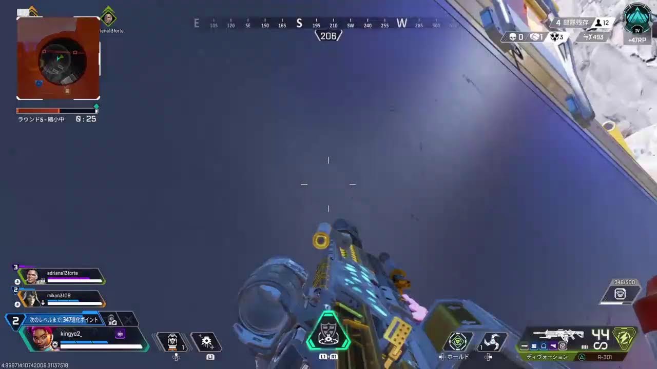Apex legends