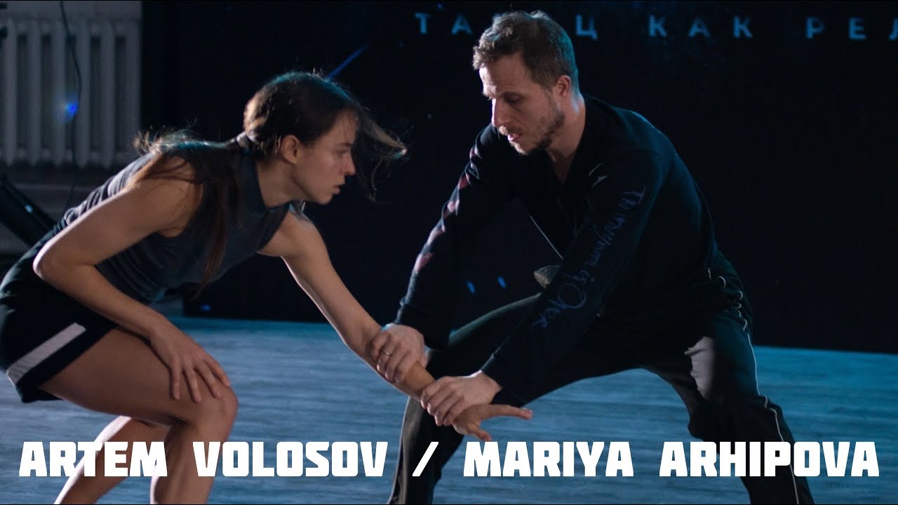 ADEPT DANCE PROJECT | ARTEM VOLOSOV + MARIYA ARHIPOVA