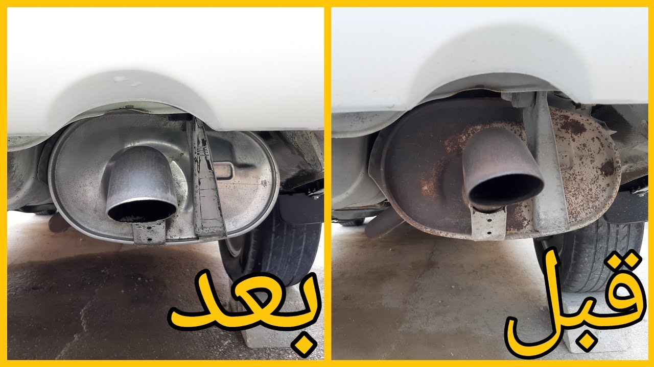 مشروع تجديد كامري 2006 طريقه تنظيف الكنداسه و ازالة الصدا في البيت ادعموني ب لايك واشتراك والنشر