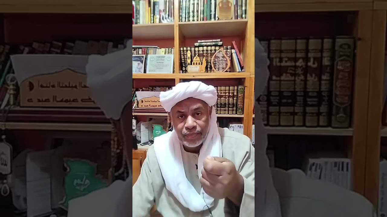 شرح مختصر خليل|| فصل في الصداق (17)|| الشيخ عبد الحميد كرومي 