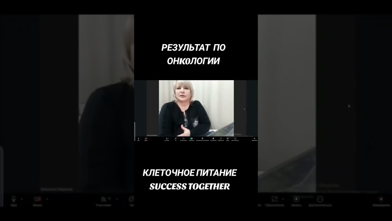 23 января 2026 г.