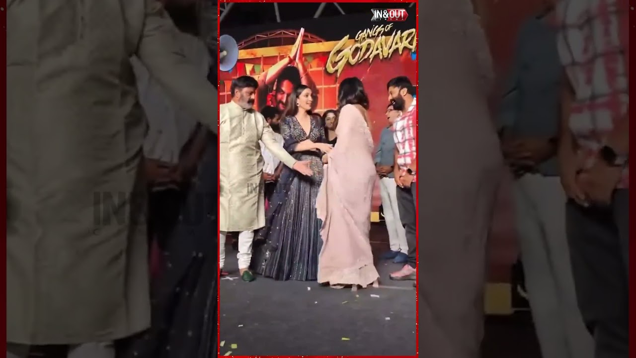 #Balakrishna pushes away actress #Anjali at #GangsOfGodavari pre-release event