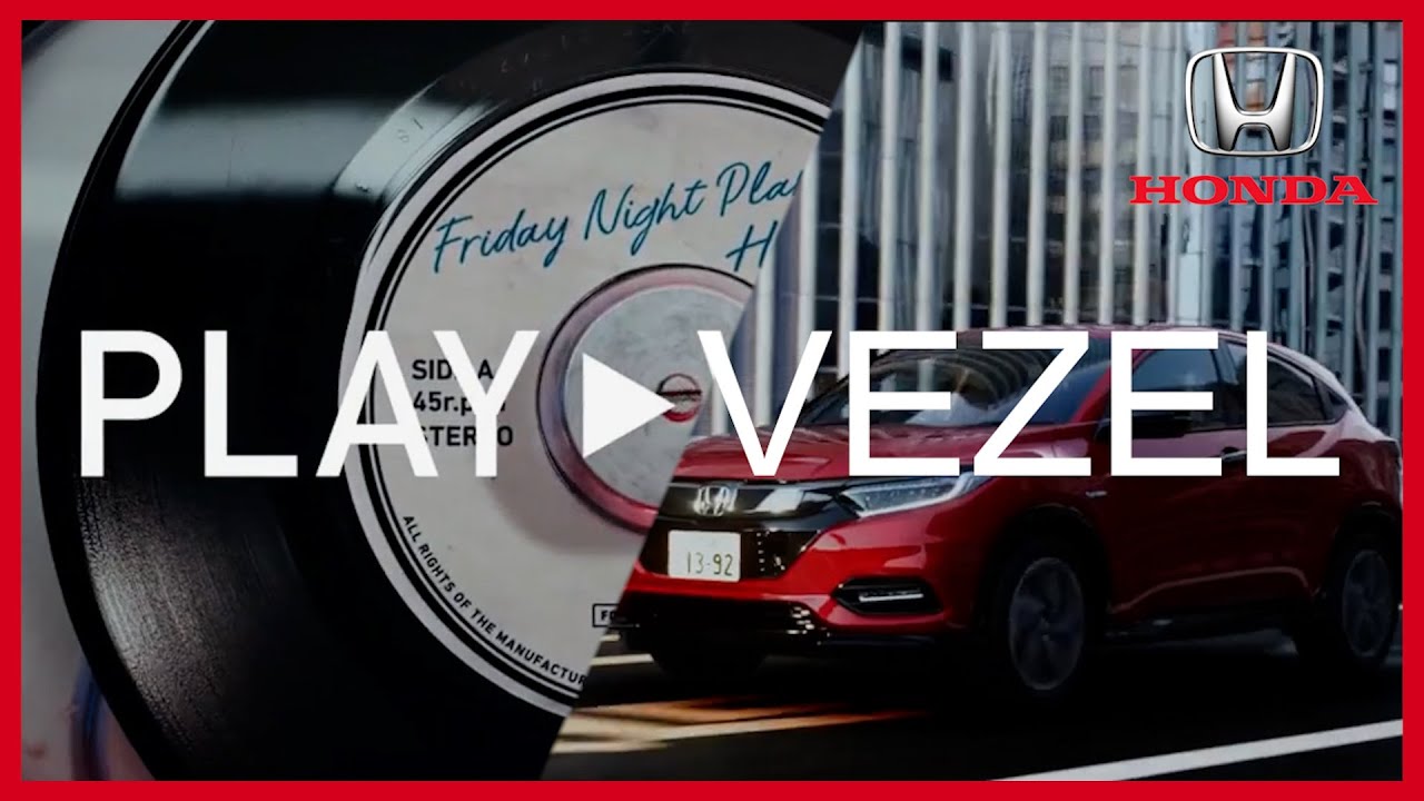 【ホンダ･ヴェゼル CM】－日本編 2019②－HONDA Japan『HR-V/VEZEL』TV Commercial－