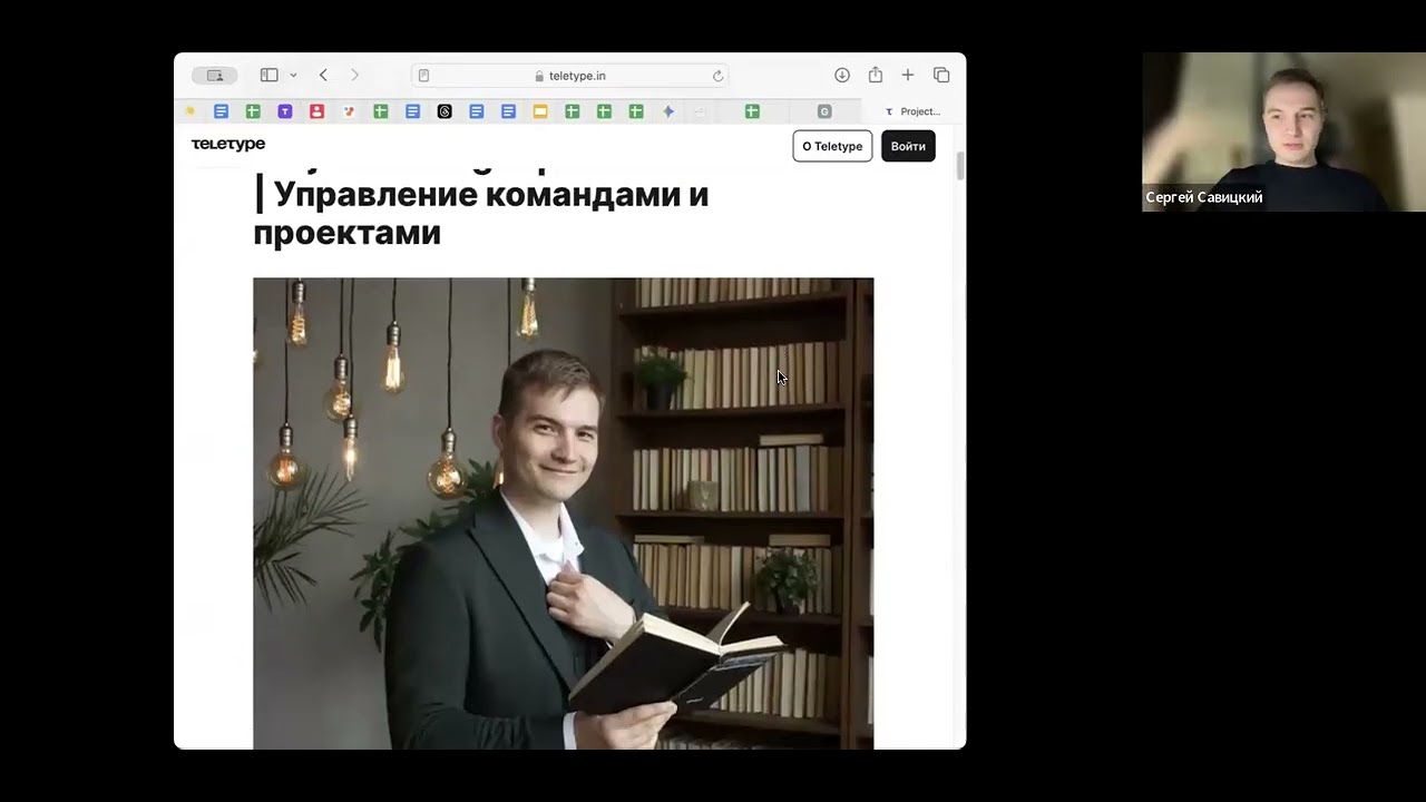 Резюме не работает: почему вам не отвечают и что с этим делать | Разбор в прямом эфире