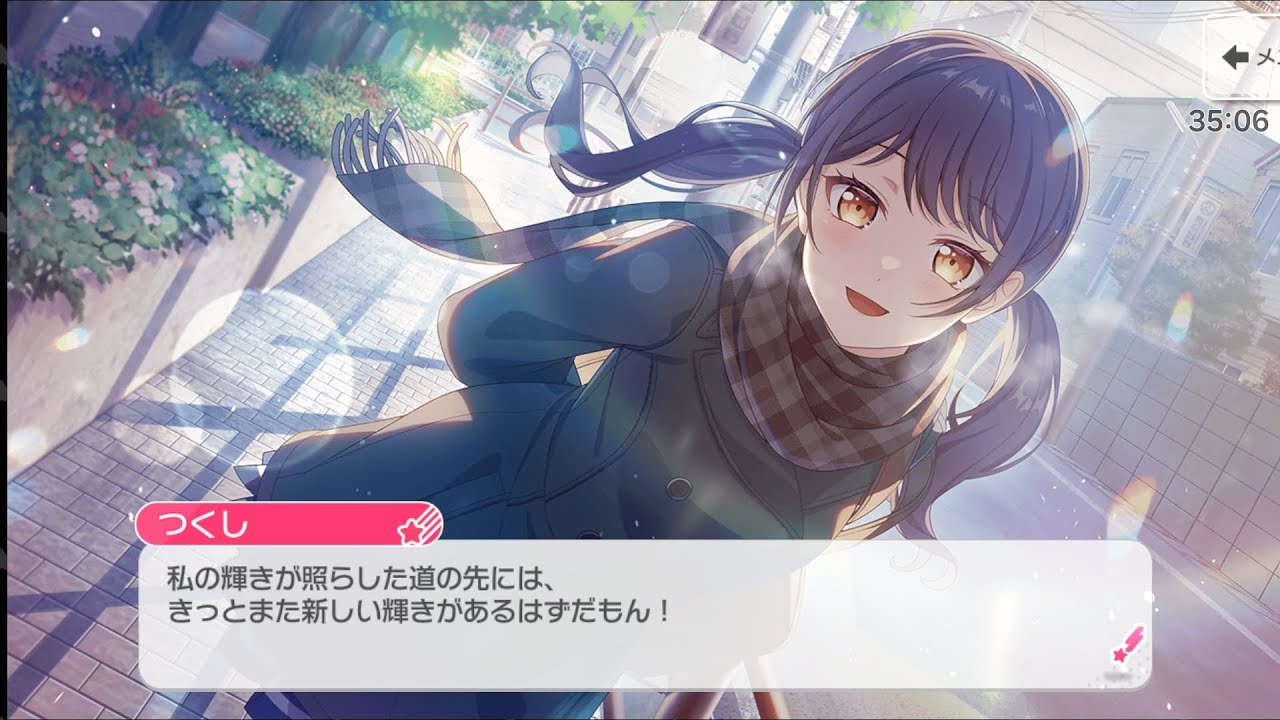 ガルパの動画(イベントストーリー)をあげました(一部楽曲LIVEあり)、Morfonica