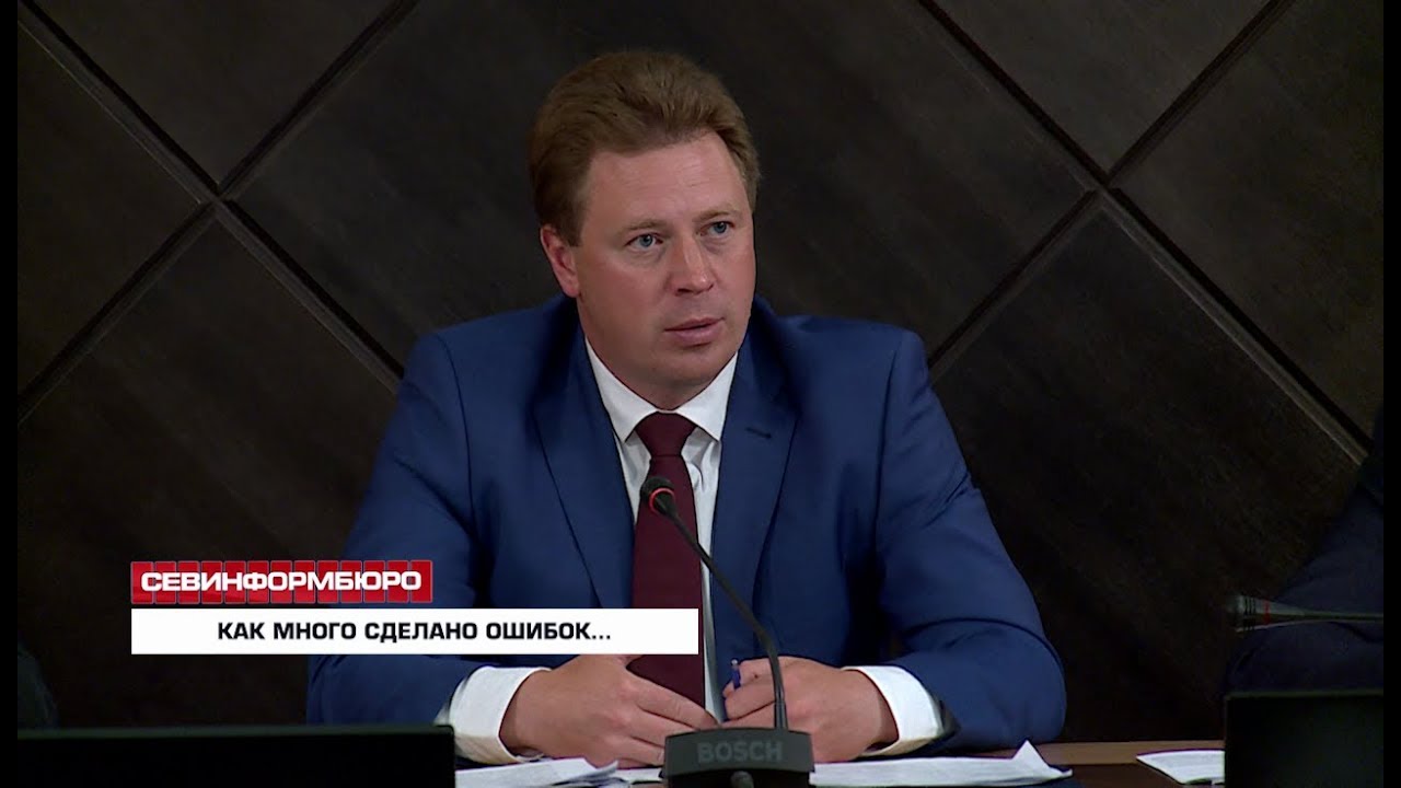 Пост сдал. Чем запомнится Дмитрий Овсянников севастопольцам?