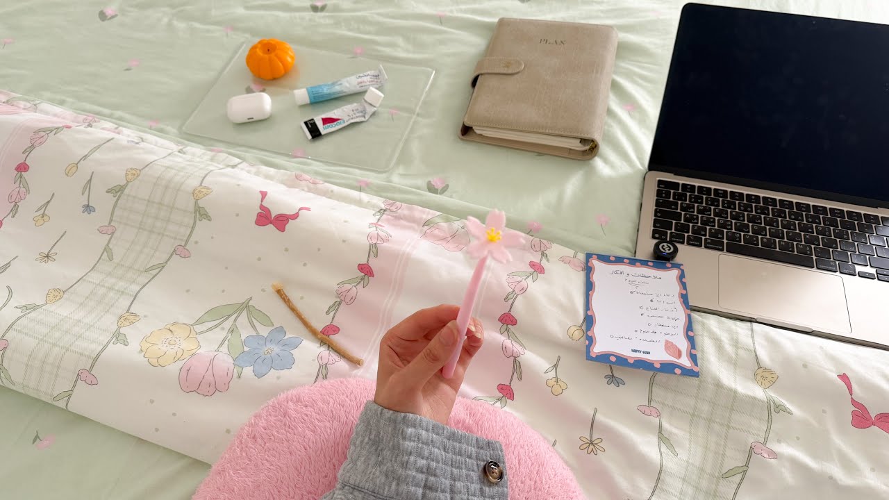 11 يوم من سلسلة الإستعداد لعناية العيد + تحدي نعيش يوم كامل من سنن النبي.. 🌙✨🎀