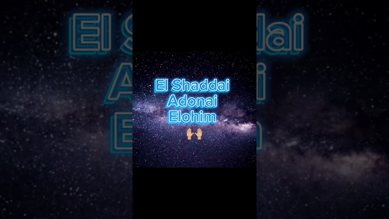 Playback el shaddai Adonai Elohim