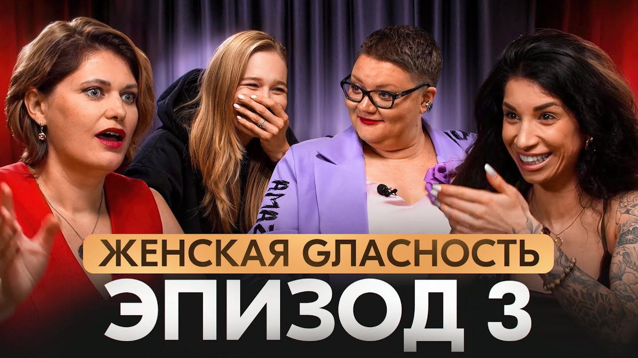 СКОЛЬКО СЕКСУАЛЬНЫХ ПАРТНЁРОВ ЭТО НОРМА?