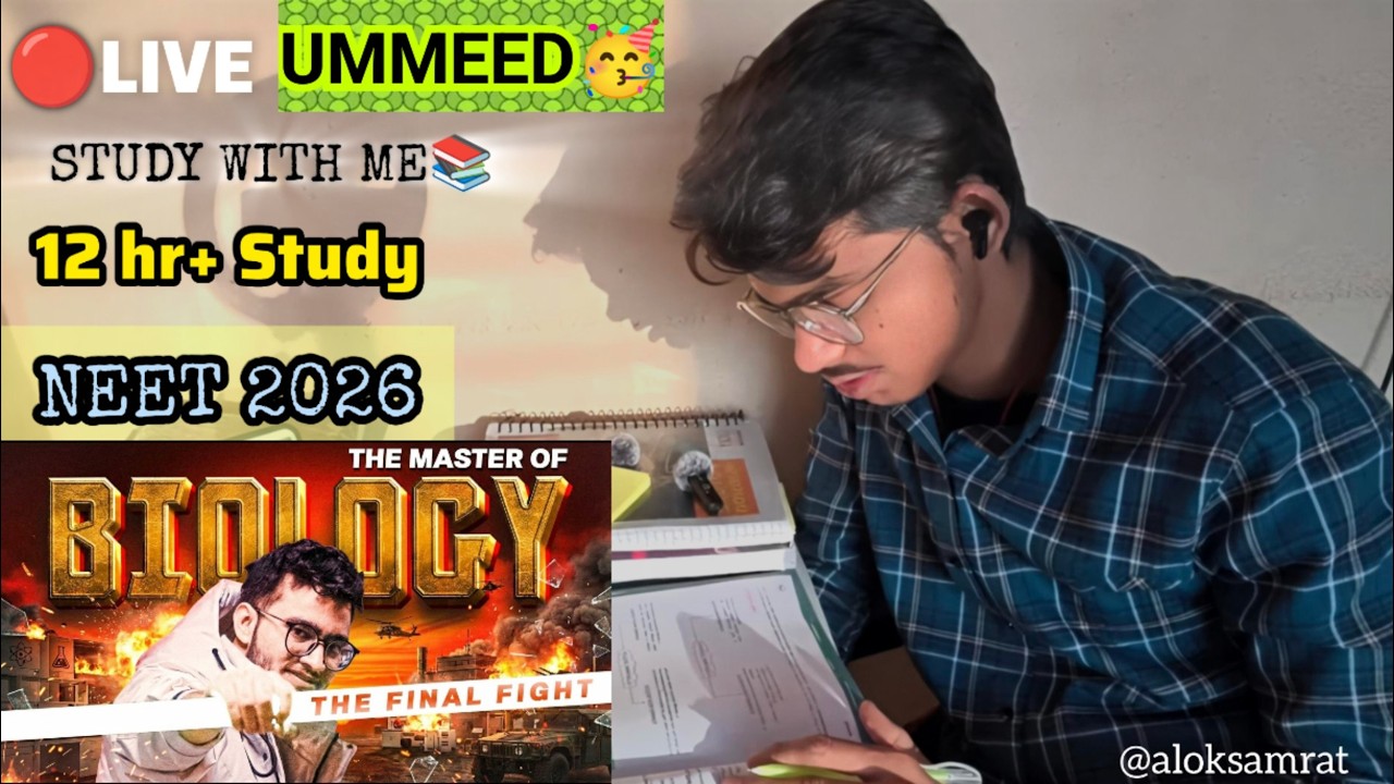 Day 7 of UMMEED NEET 2026 || Complete Biology by Vipin Sir || #neet2026