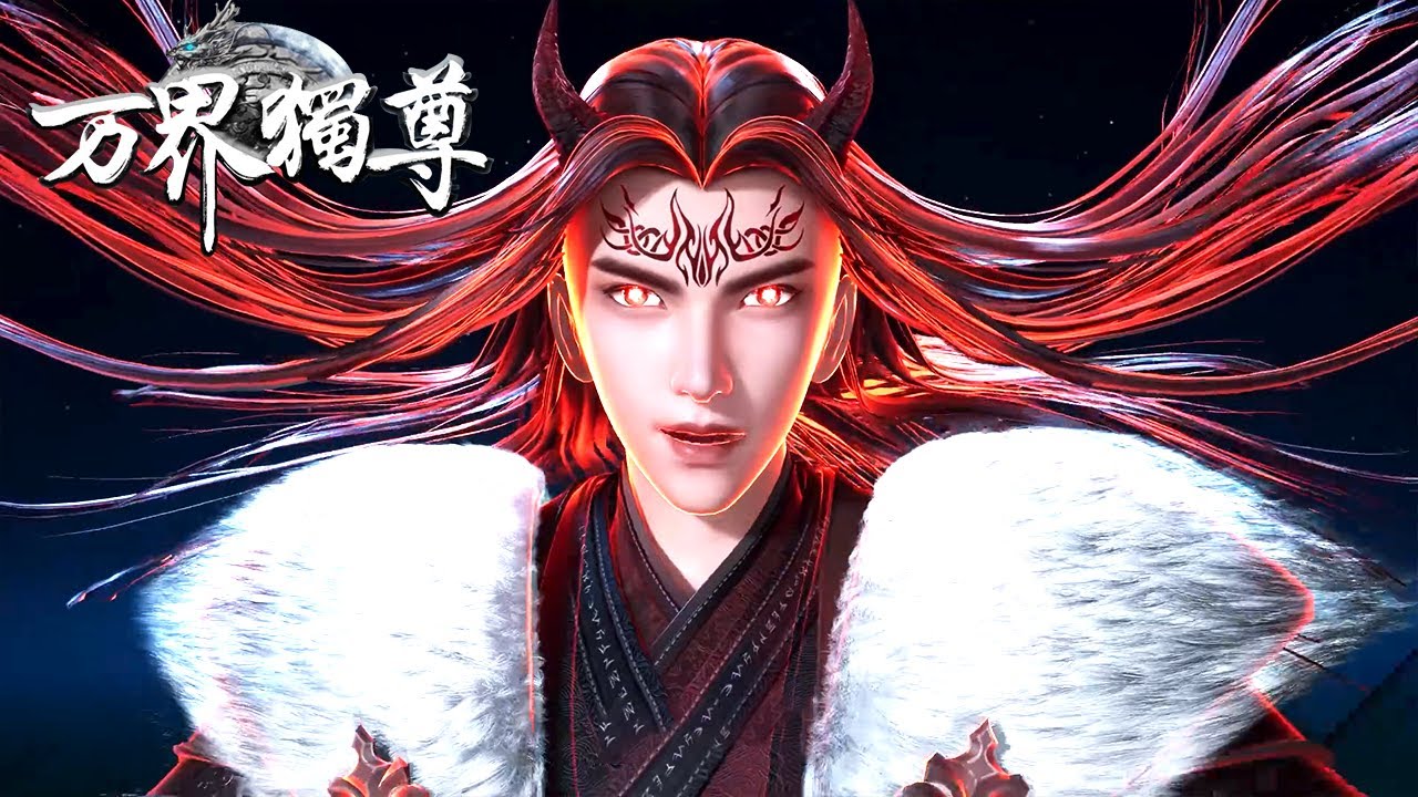 [Eng Sub] Ten Thousand Worlds EP 378 The Sovereign of All Realms