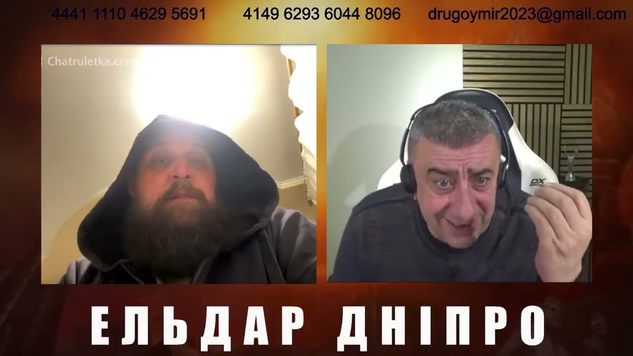 Телепни рулят. Надо менять призидента, чтобы сдал Украинские земли.