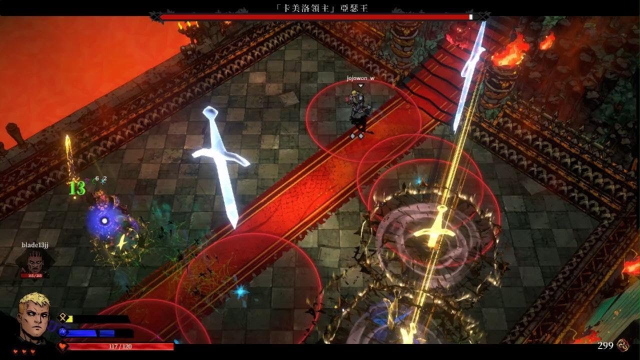SWORN 伺從難度亞瑟王