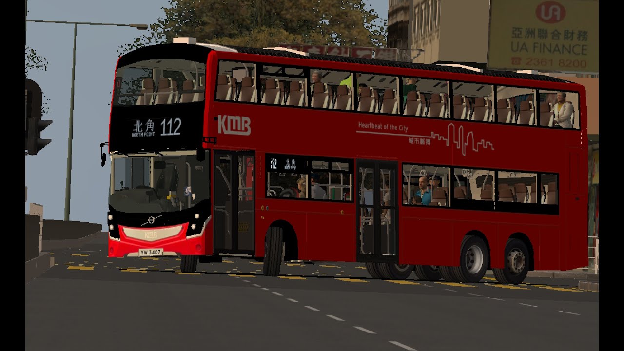 112 SO UK - North Point