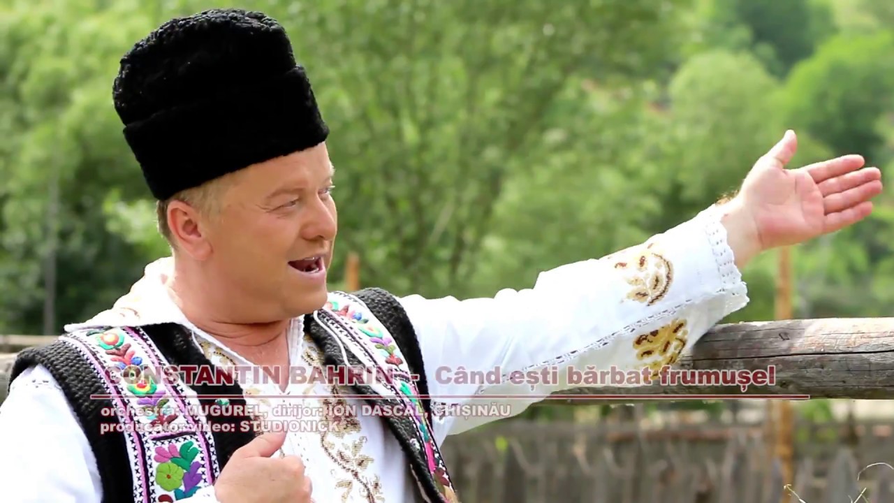 Constantin Bahrin - Cand esti barbat frumusel