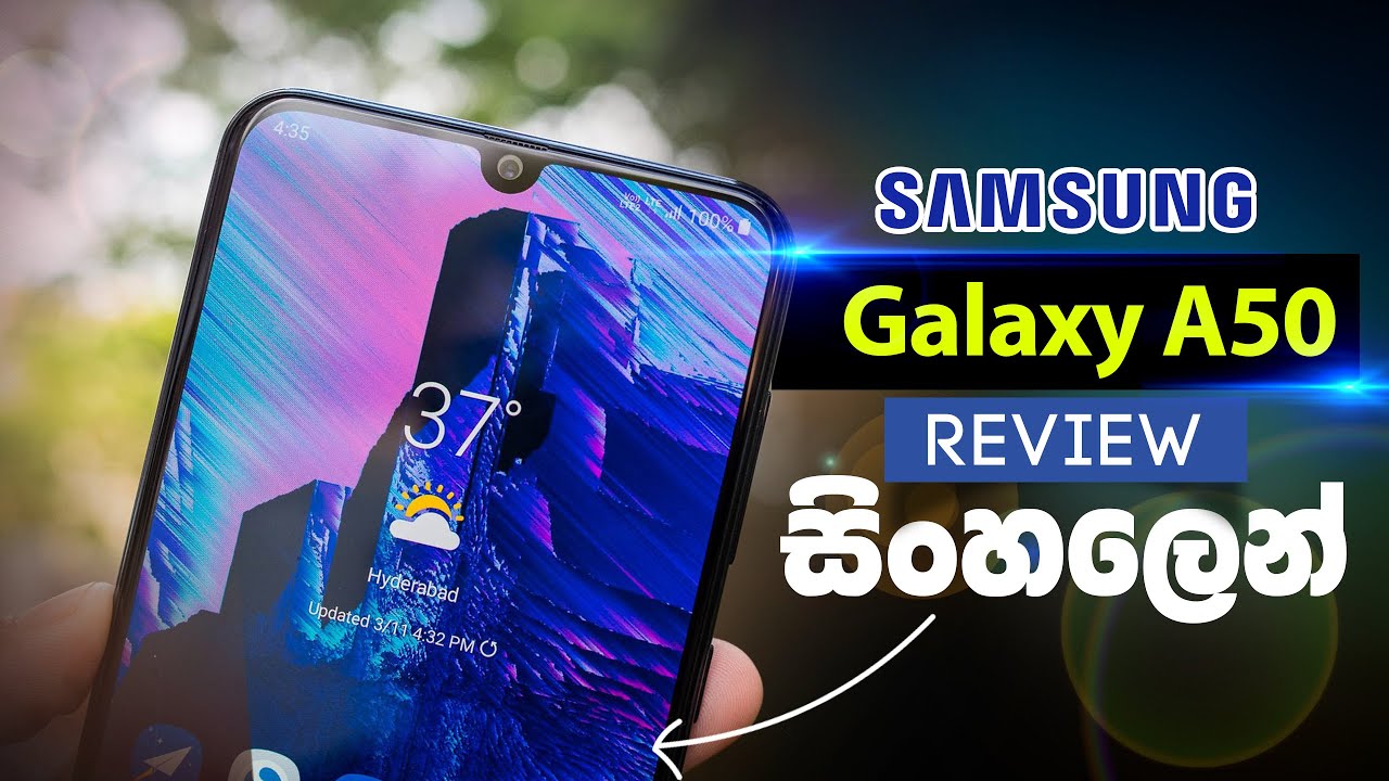 Samsung A50 Worth Or Not Sinhala Review in Sri Lanka
