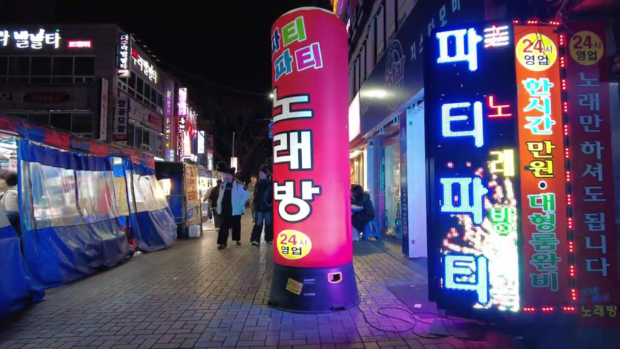 KWTT [4K] Busan Night Walk | Kkangtong Market, Jokbal Street, Arirang Street, BIFF Square