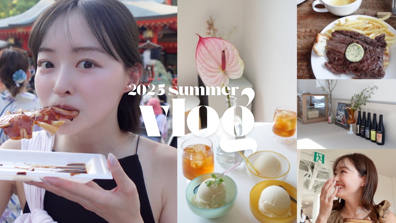 【vlog】(4K)夫と帰省や友達と京都カフェ巡り🎐🍉おばあちゃんにも会えて幸せ時間⏳（夏休み/京都カフェ/京都ランチ/京都雑貨/日本お祭り/神戸/生田神社/夏祭り）