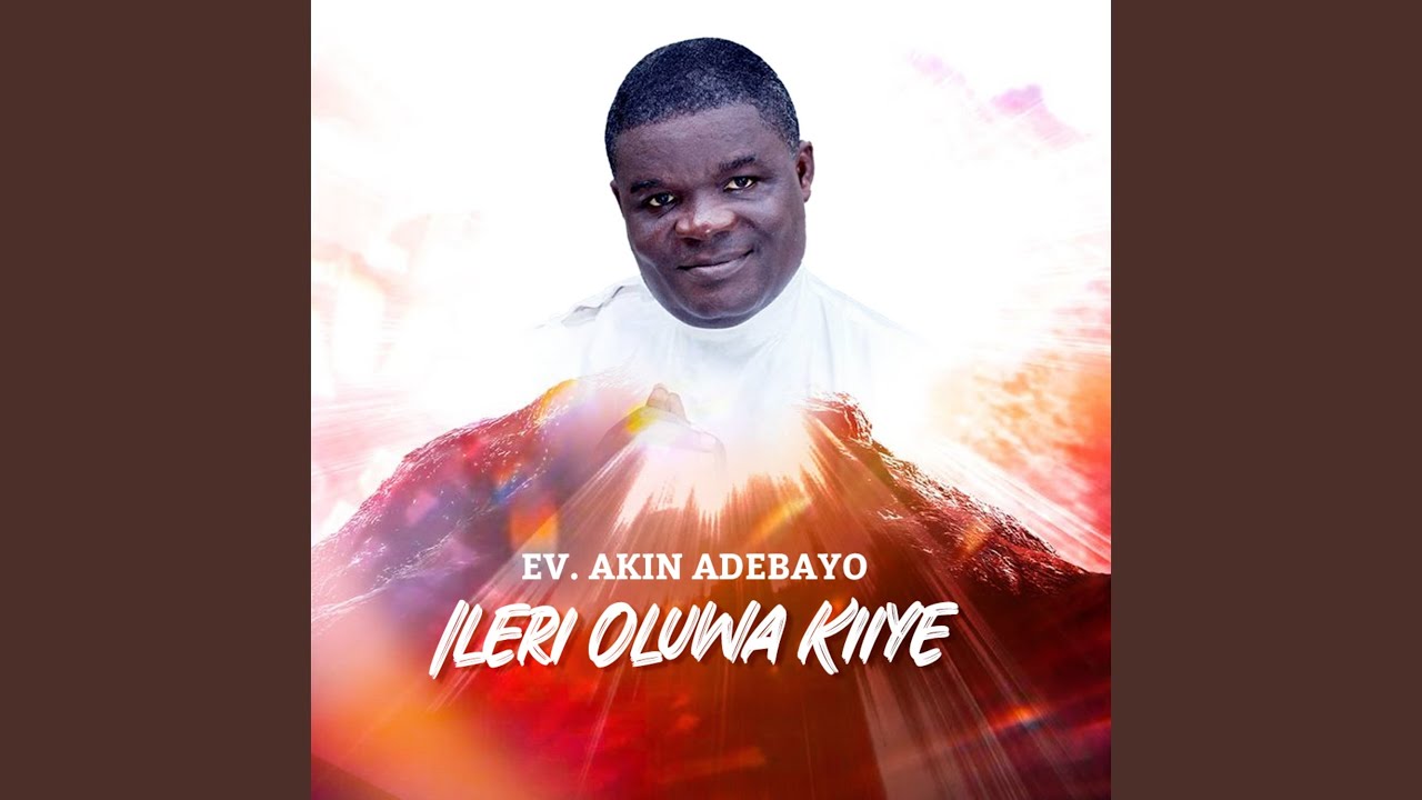 Ileri Oluwa Kii ye