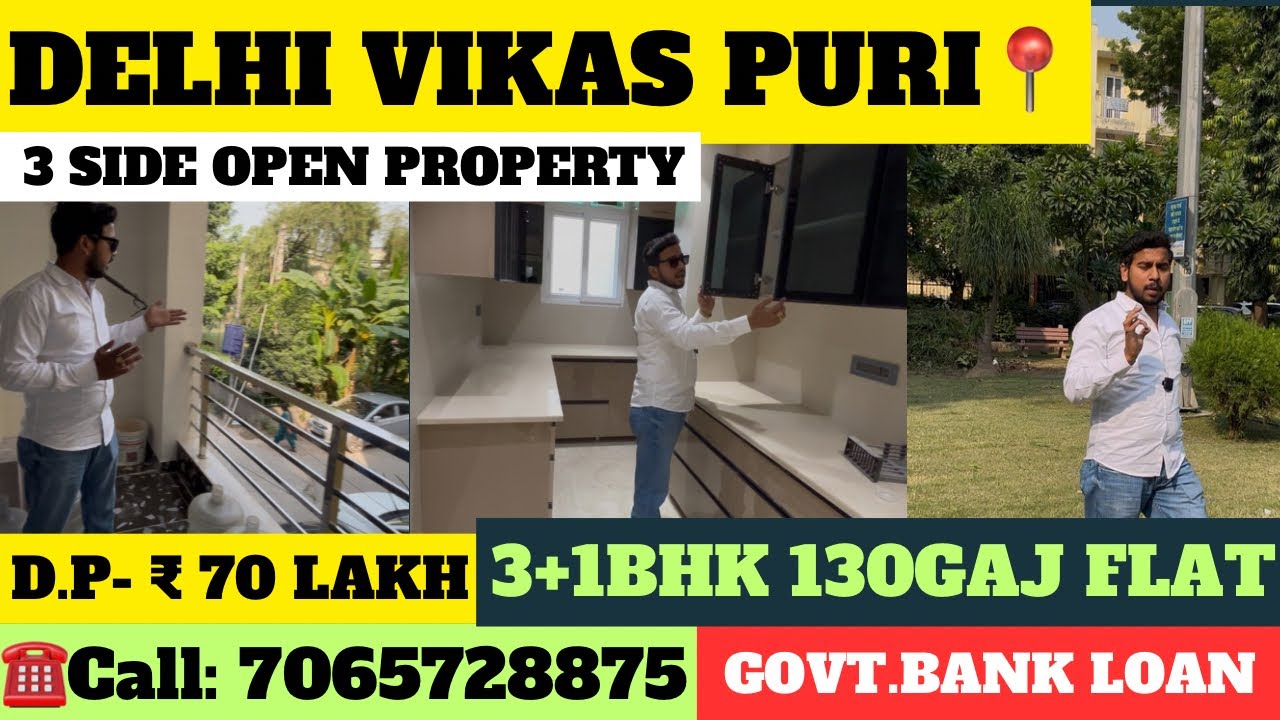 Delhi vikas puri 3+1bhk 130gaj park facing and 3 side open luxury property with government bank loan