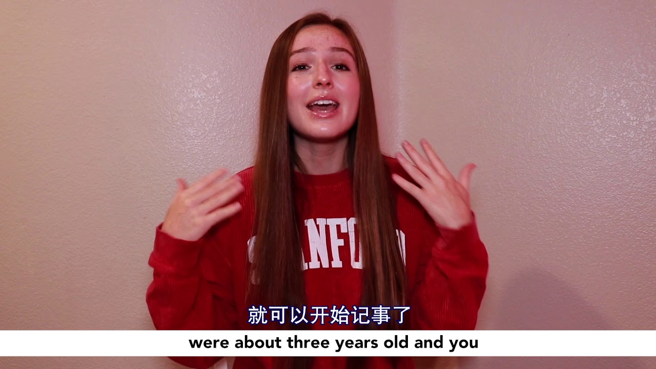 KathPath College Essay Cliches - Chinese Version