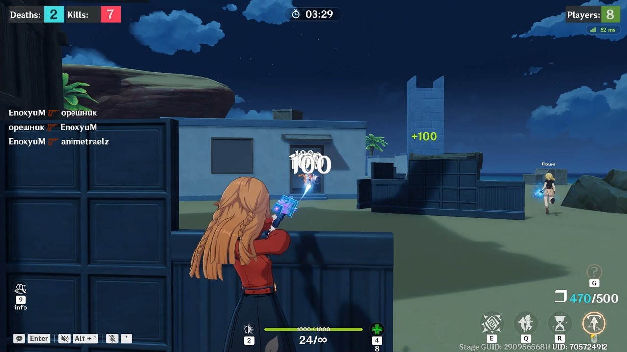 Cyber Impact Alpha Test (Cyber Hunter remake WIP) 1