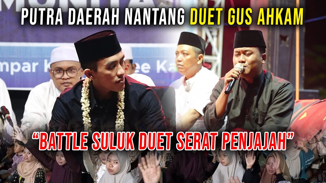 KALAH MERDU??? DI TANTANGIN DUET SAMA PUTRA DAERAH SULUK NYA MERDU BANGET