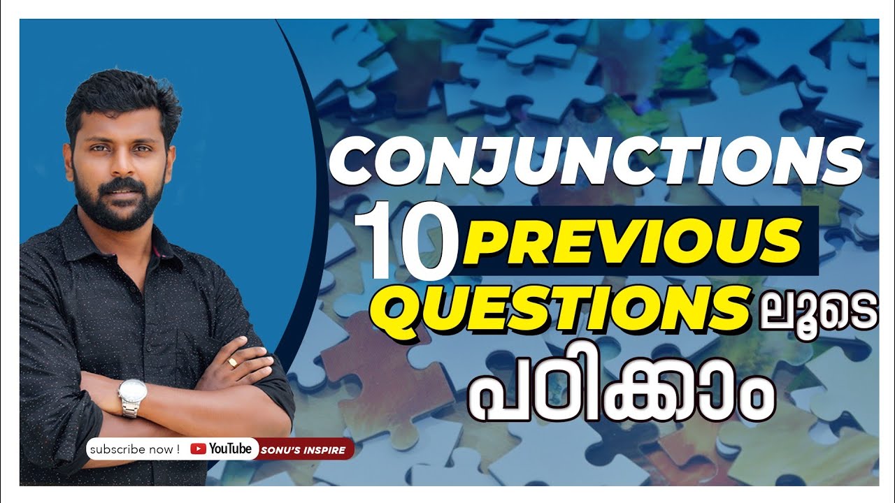 KERALA PSC CONJUNCTIONS PREVIOUS QUESTIONS AND EXPLANATION #CONJUNCTIONS