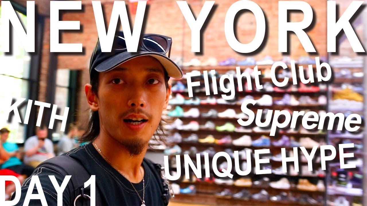 【旅/VLOG】念願のニューヨークでスニーカーショップ巡り!!【海外旅行】
