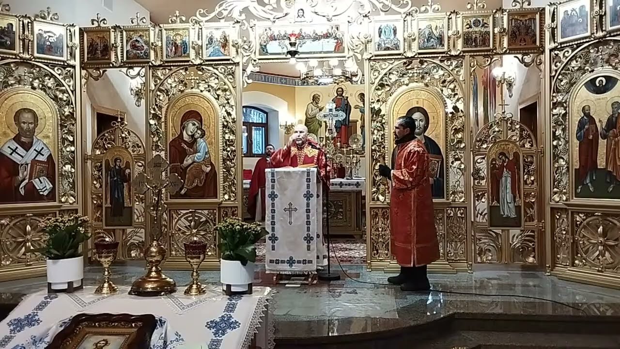 Субота заупокійна.Переставлення преп. о. Константина, філософа, у монахах Кирила, уч. слов'янського.