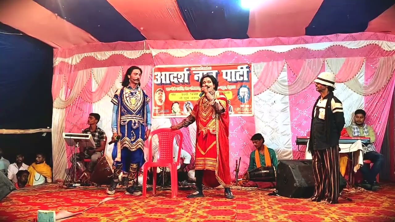 #Reshma Chuharmal Ka Nach Program Video Maghi Viral Nach Maithili Nach Comedy Program Bhojpuri Nach 