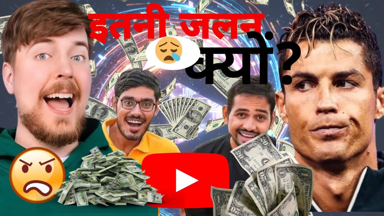 Kaun hai YouTube ka King? 👑 MrBeast, Mr. Indian Hacker, Cristiano Ronaldo or T-Series?