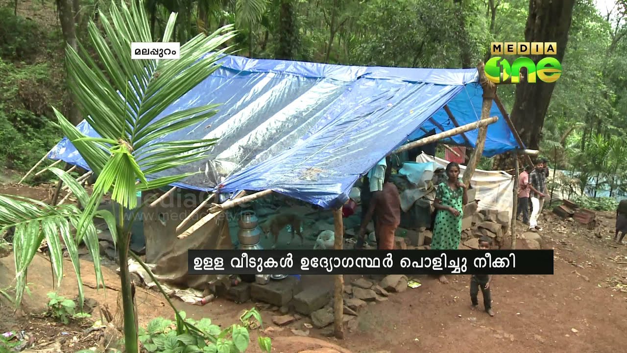 No home to adivasi people in Malappuram chenappadi colony