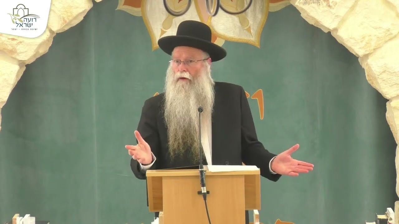 פורים שחל בערב שבת (השנה!) | שיעור כללי - ה' אדר פ