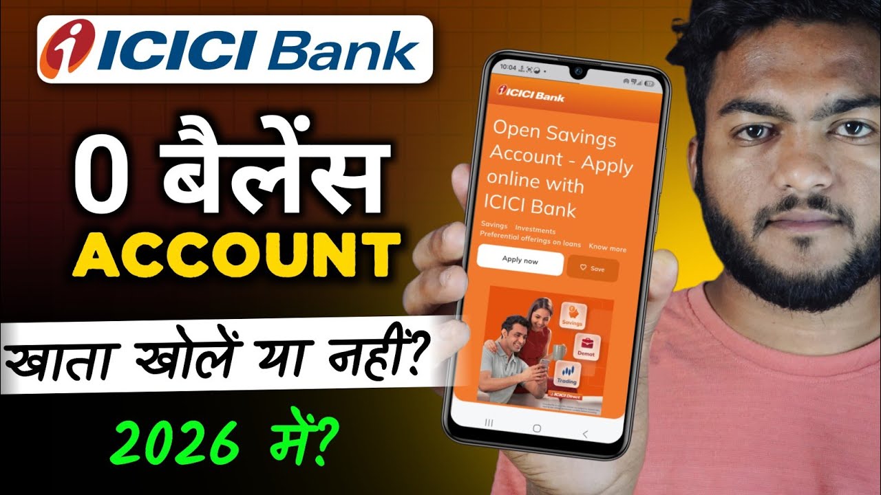 ICICI Bank ₹0 Balance Saving Account Complete Review - Free PassBook, Cheque Book & ATM Card