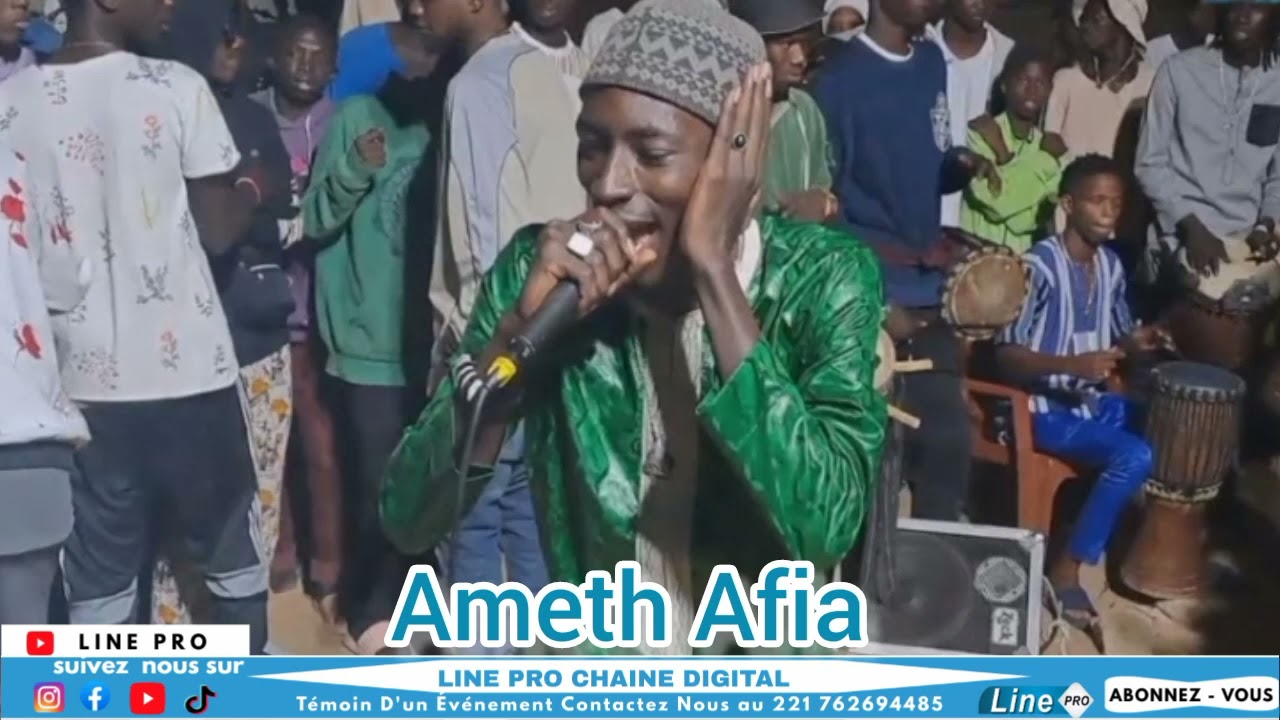 Ameth afia Thiante Sopey Serigne fallou MP3