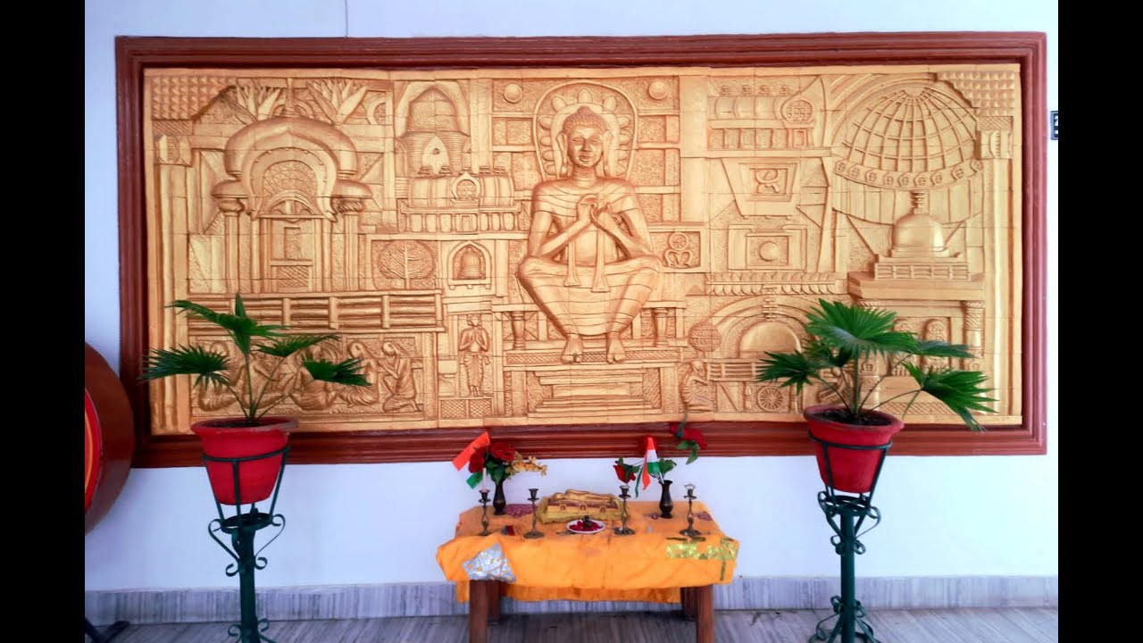 Rahi Pathik Niwas, Kushinagar - A homely stay by UP Tourism (UPSTDC)