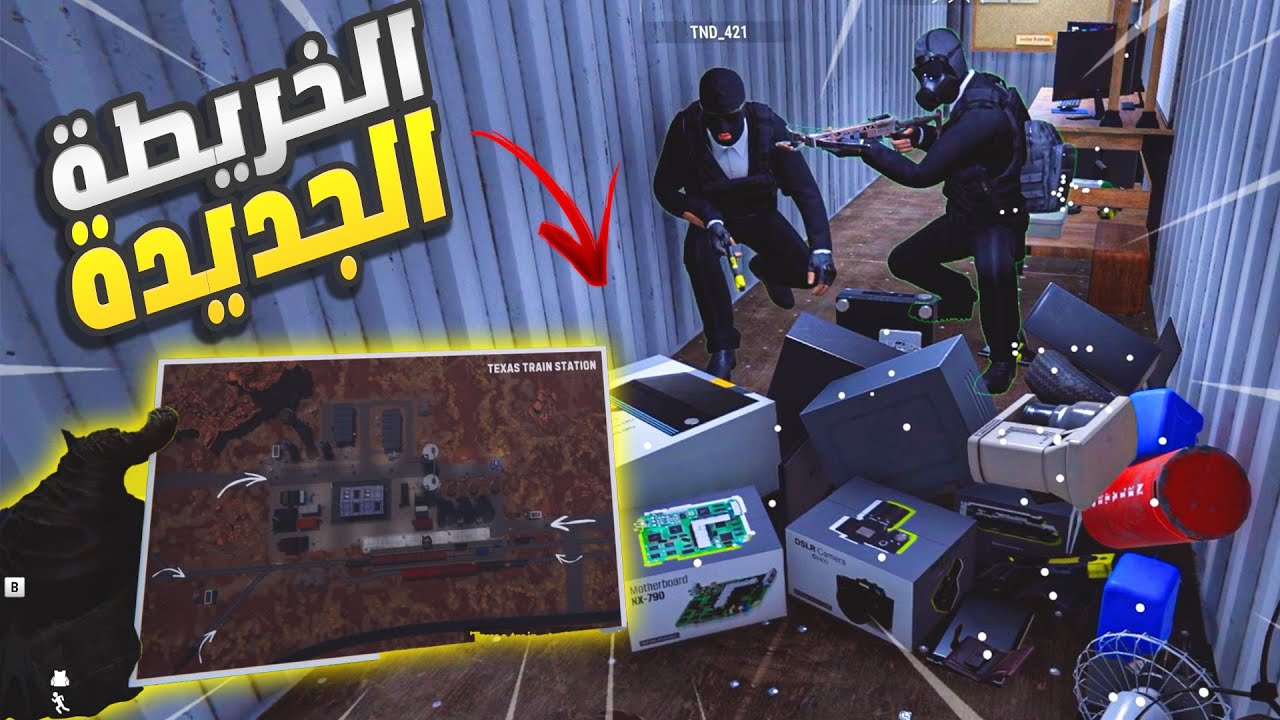 سرقنا مصنع للعملات رقمية من الخريطة الجديدة ( محاكي الجريمة ) 💰🔥Crime Simulator