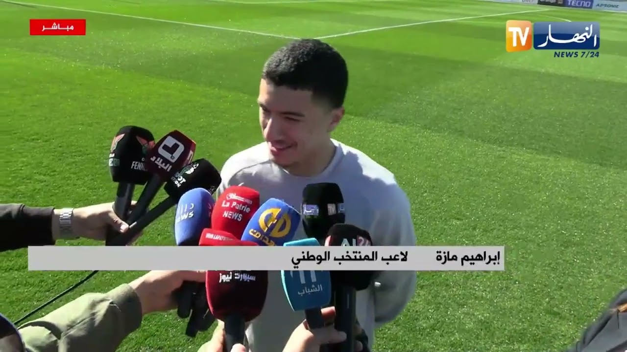 الخضر يجرون أول وآخر حصة تدريبية بمراكش قبل مواجهة نيجيريا