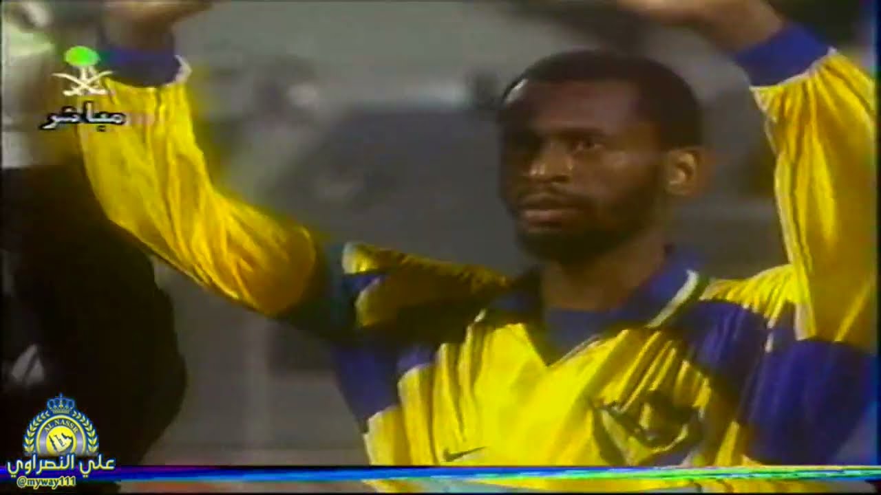 النصر Vs الشباب (2-1) دوري خادم الحرمين الشريفين 1998 | مباراه كاملة |