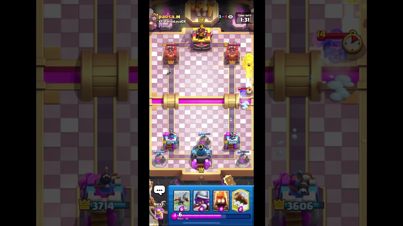 Lava loon Players are Terrible 😂