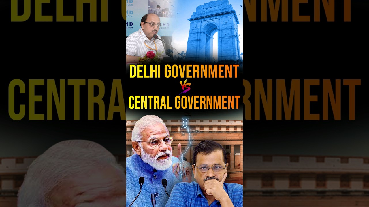 Delhi Government vs Central Government| Posting & Transfer Powers of IAS/IPS